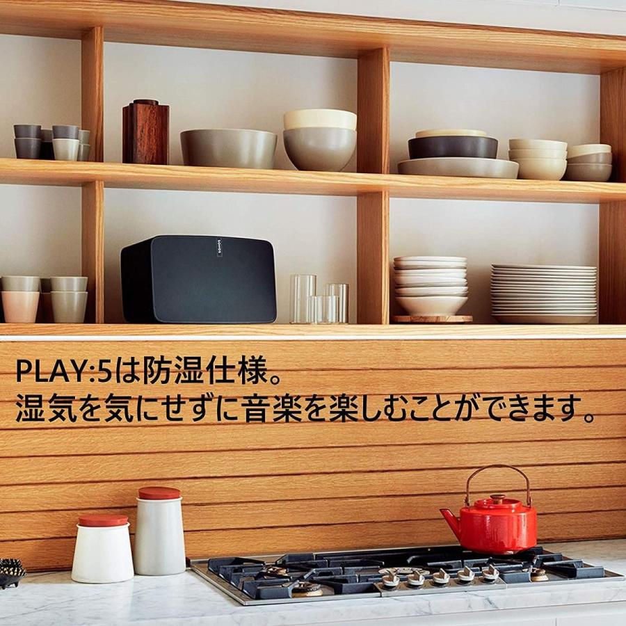 Sonos Play 5 大型ワイヤレススピーカー Airplay 2対応 ブラック Supersport Tn