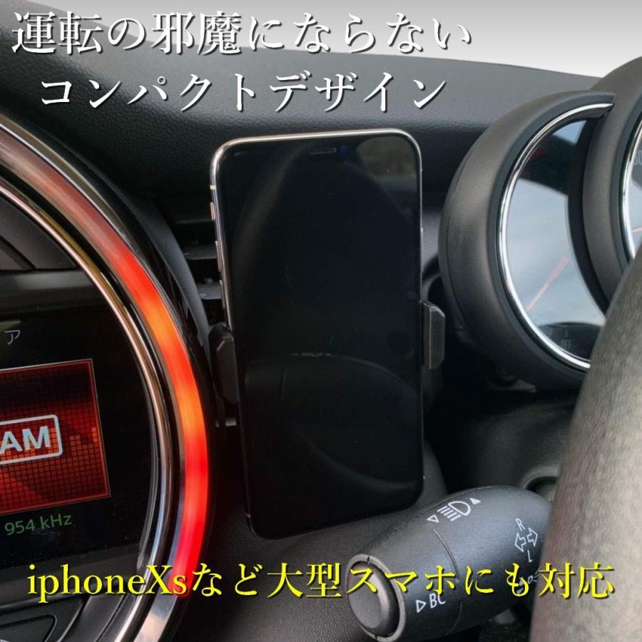 スカイベル Skybell スマホ ホルダー 車載 エアコン吹き出し口 Bmw Mini ユニオンジャック Rys 通販 Yahoo ショッピング