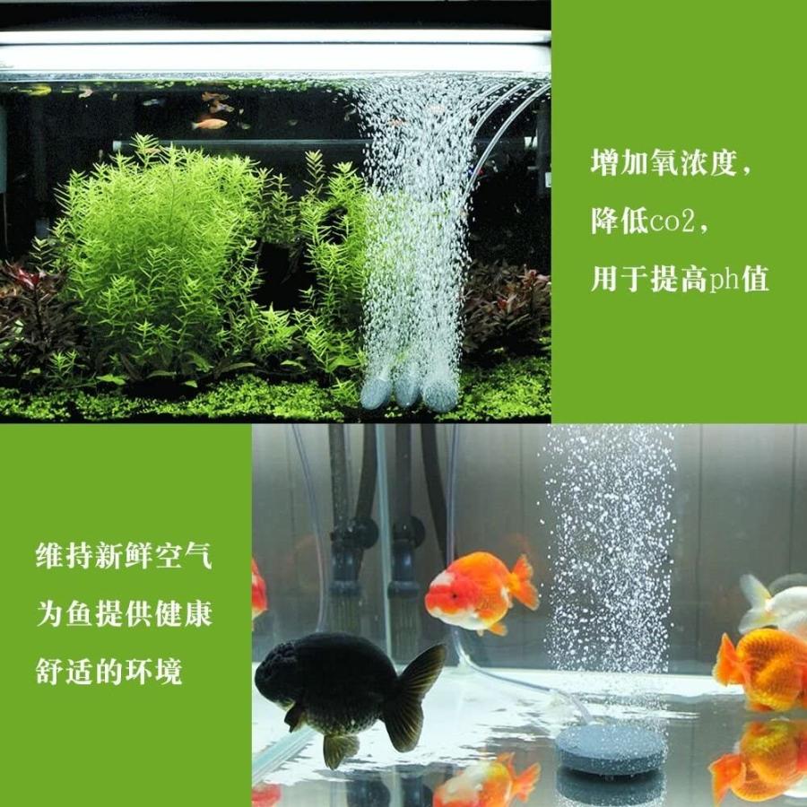 Doutop エアストーン いぶき 細かい 泡 水槽 エアストーン スドー バブルメイト Co2を下げ 酸素補給 ポンプ 熱帯魚 金魚 ブク Rys 通販 Yahoo ショッピング