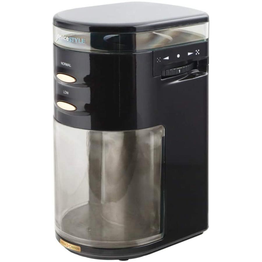 デバイスタイル 電動コーヒーミル ブラウンdevicestyle コーヒーグラインダー Ga 1x Special Edition Ga 1 Rys 通販 Yahoo ショッピング