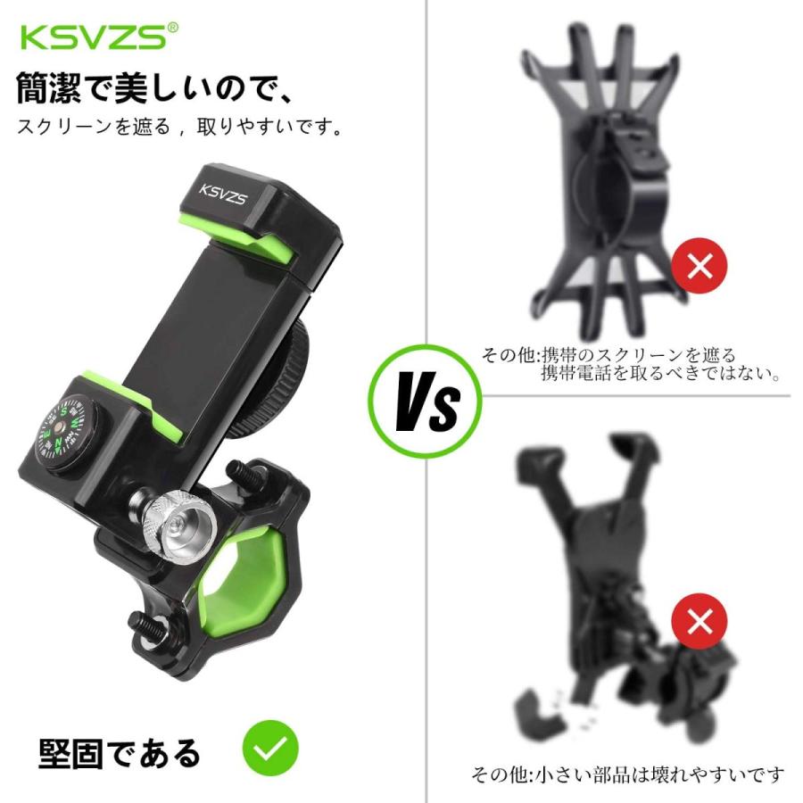 Ksvzs 自転車スマホ ホルダー 携帯電話ホルダ 防水 シリコン 360度回転 脱着簡単 強力な保護 Iphone Sony Samsun Rys 通販 Yahoo ショッピング