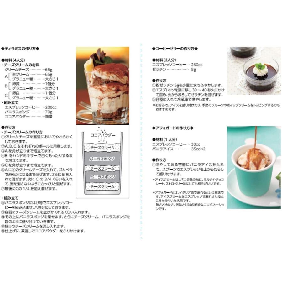 正規店仕入れの Bialetti ビアレッティ エスプレッソマシン モキッシマ レッド 幅29 奥行21 高さ34 5cm Cf43 Re 最も優遇 Swinsonmedical Com