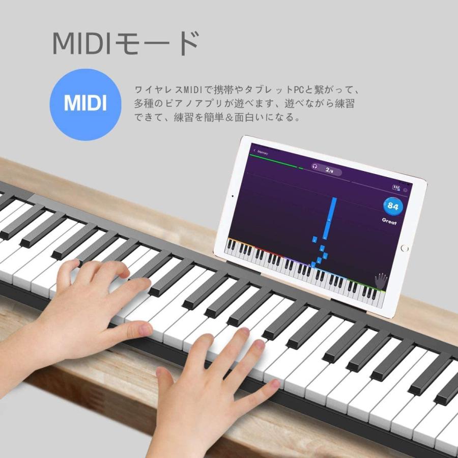 Veetop 電子ピアノ 折り畳み式 鍵盤 128種音色 30曲デモ曲 サスティンペダル付属 収納バッグ付き 収納便利 持ち運びやすい Rys 通販 Yahoo ショッピング