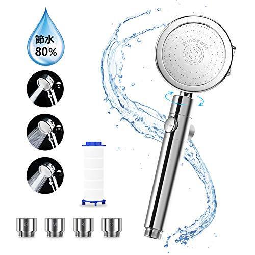 業界新登場 80 節水シャワーヘッド Winbywin 節水シャワー 360 調整 手元止水 3段階モード 増圧 塩素除去 活性炭フィルター Rys 通販 Yahoo ショッピング