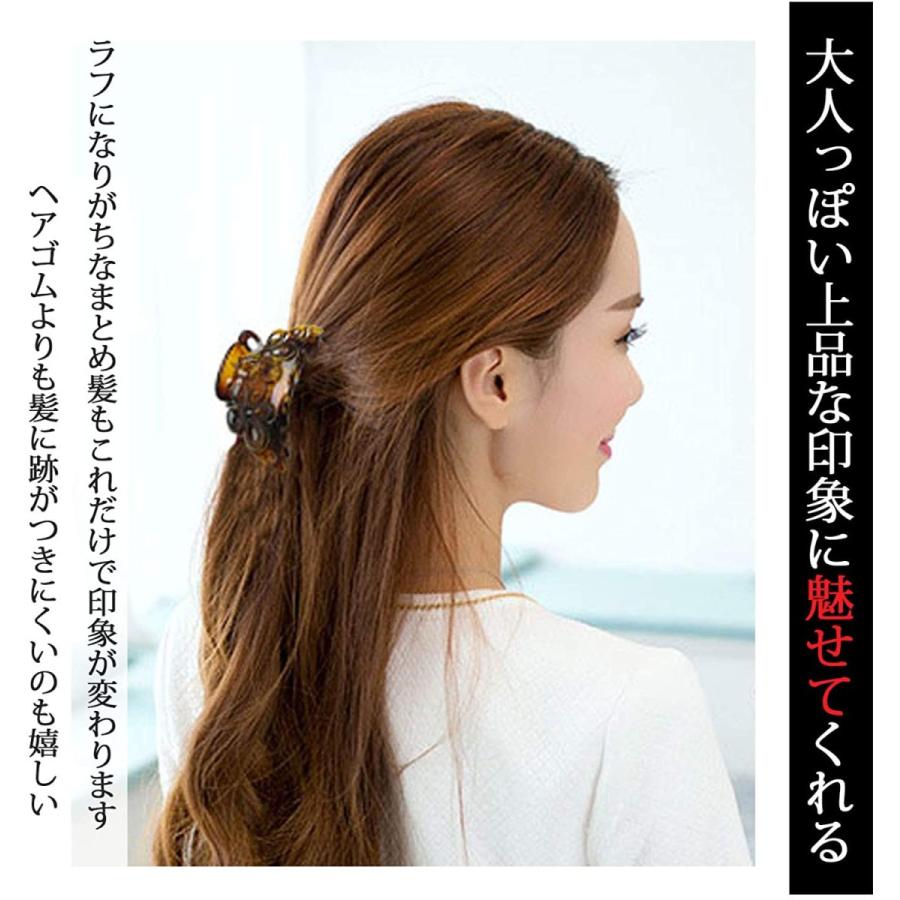 バレッタ 4種類 セット ヘアクリップ 髪留め 髪飾り シンプル バンスクリップ 大 レディース 4個セット Rys 通販 Yahoo ショッピング