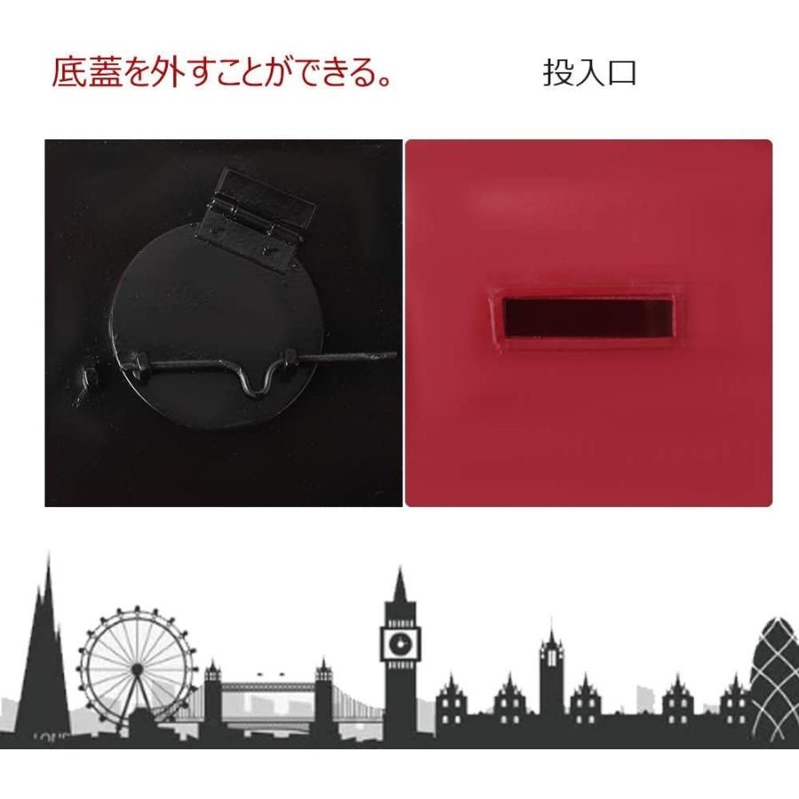 イギリスレト 公衆電話 貯金箱 500円玉貯金箱 貯金箱 おもしろ 箱 お土産 日本 運気向上 可愛い おしゃれインテリア 時代感 鉄製 9 Rys 通販 Yahoo ショッピング