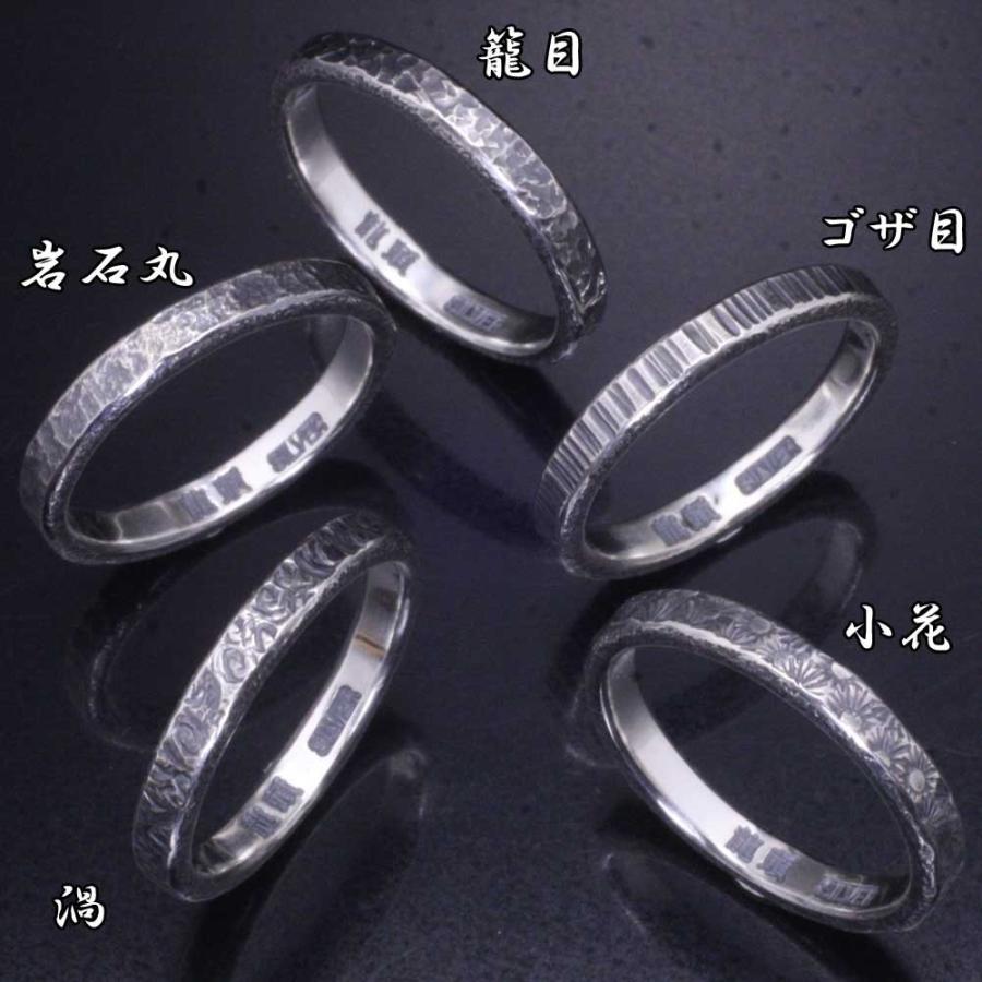 指輪 シルバーリング メンズ シンプル 刻印 名入れ 鎚目 槌目 リング ブランド おしゃれ 3mmtutime 龍頭 Silveraccessorieswebshop 通販 Yahoo ショッピング