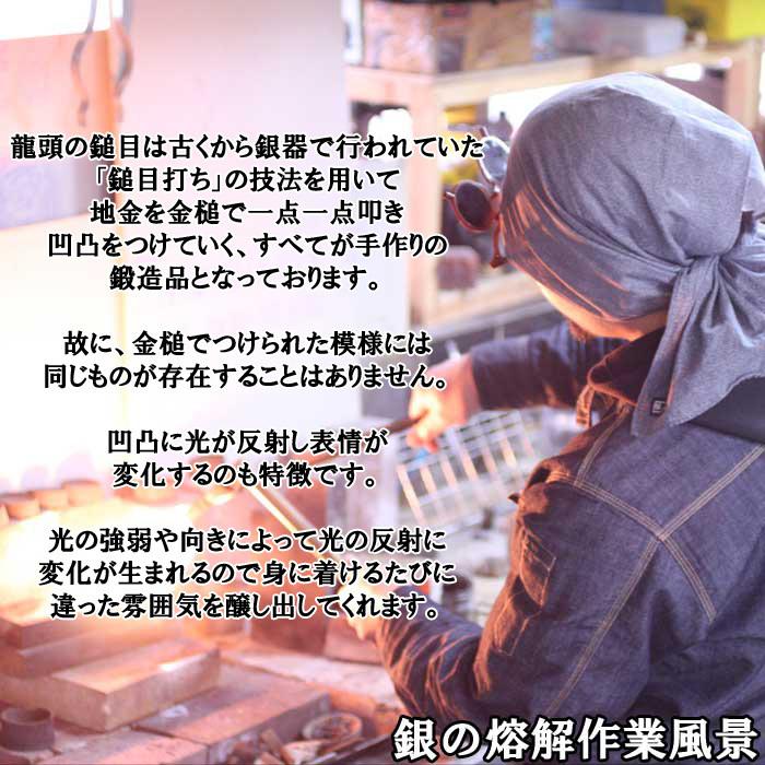 無料長期保証 バングル メンズ K18 シルバー ブランド 龍頭 甲丸 岩石丸 鎚目 シルバーバングル 燻し仕上げ 5mm幅 シンプル 槌目 高い品質 Homeofmalones Com