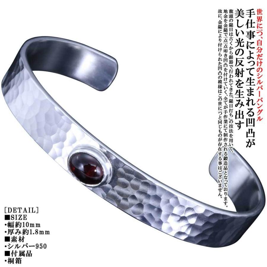 バングル メンズ シルバー ブランド 龍頭 丸 鎚目 シルバーバングル 石付き 10mm幅 シンプル 槌目 B 龍頭 Silveraccessorieswebshop 通販 Yahoo ショッピング