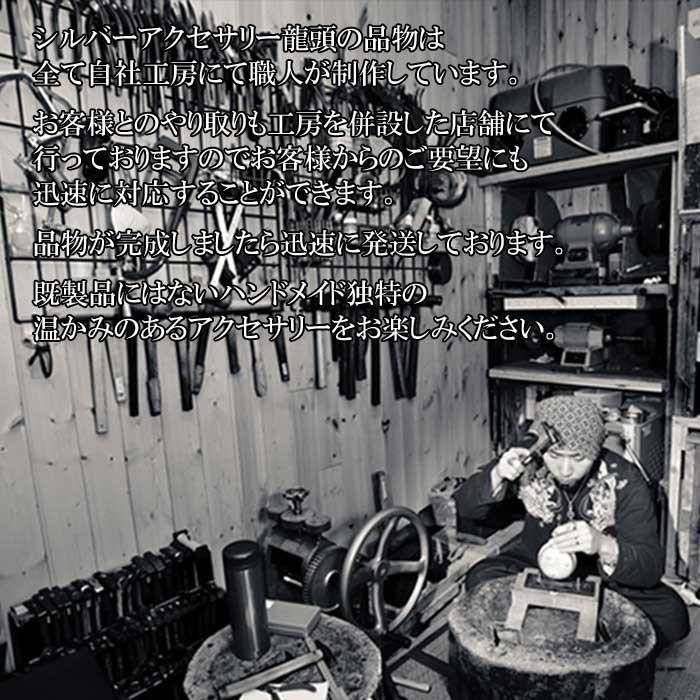 国内外の人気 メンズネックレス メンズペンダント 和柄 ペンダント ブランド 燻し ペンダントトップ 霰 龍頭 シルバー メンズ ネックレス メンズアクセサリー Chescotimes Com