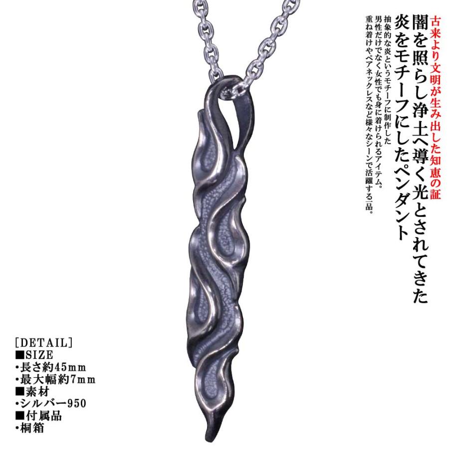 ペンダント ネックレス メンズ シルバー 龍頭 火焔 ペンダントトップ 燻し ブランド P 490 龍頭 Silveraccessorieswebshop 通販 Yahoo ショッピング
