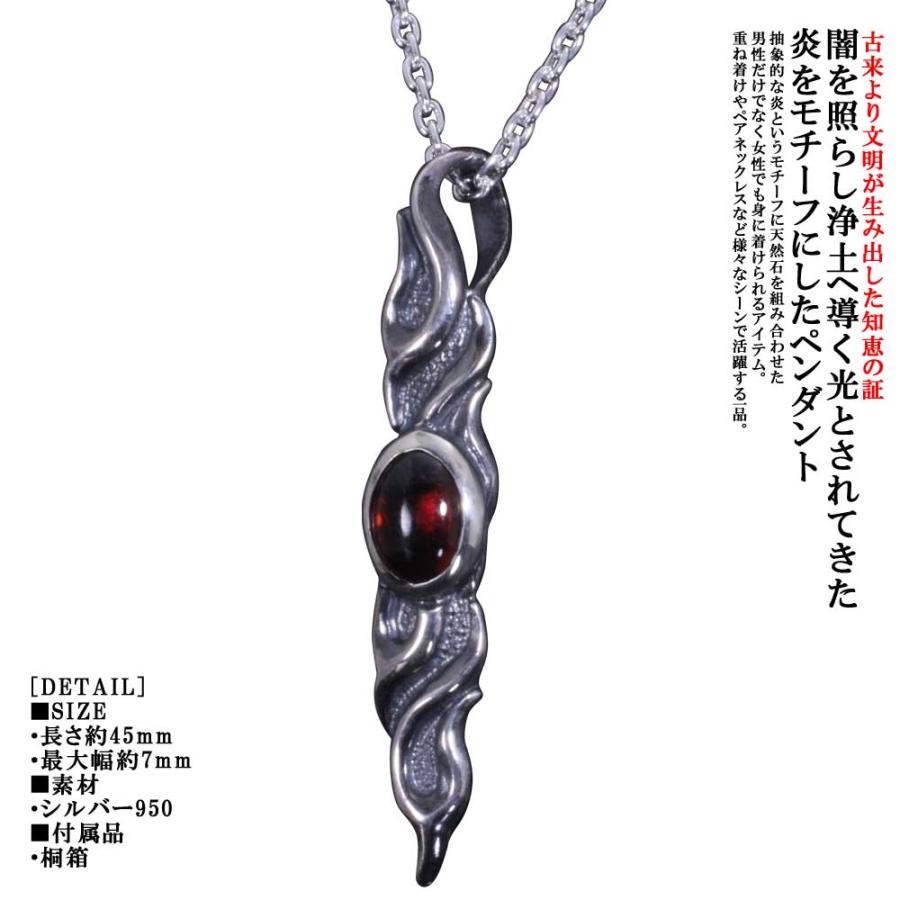 ペンダント ネックレス メンズ シルバー 龍頭 火焔 ペンダントトップ 燻し仕上げ 石付き ブランド P 492 龍頭 Silveraccessorieswebshop 通販 Yahoo ショッピング