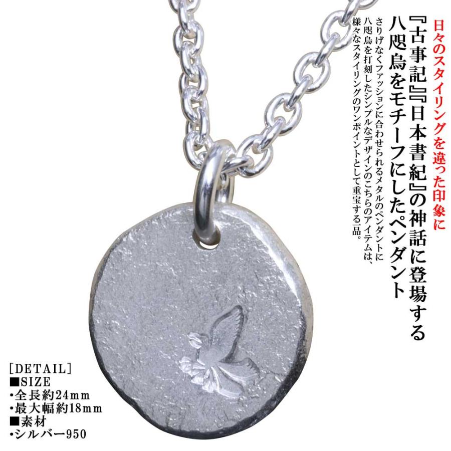 レビューで送料無料 ペンダント ネックレス メンズ シルバー 龍頭 八咫烏 岩石 メタル ペンダントトップ ブランド 気質アップ World Of Heating De