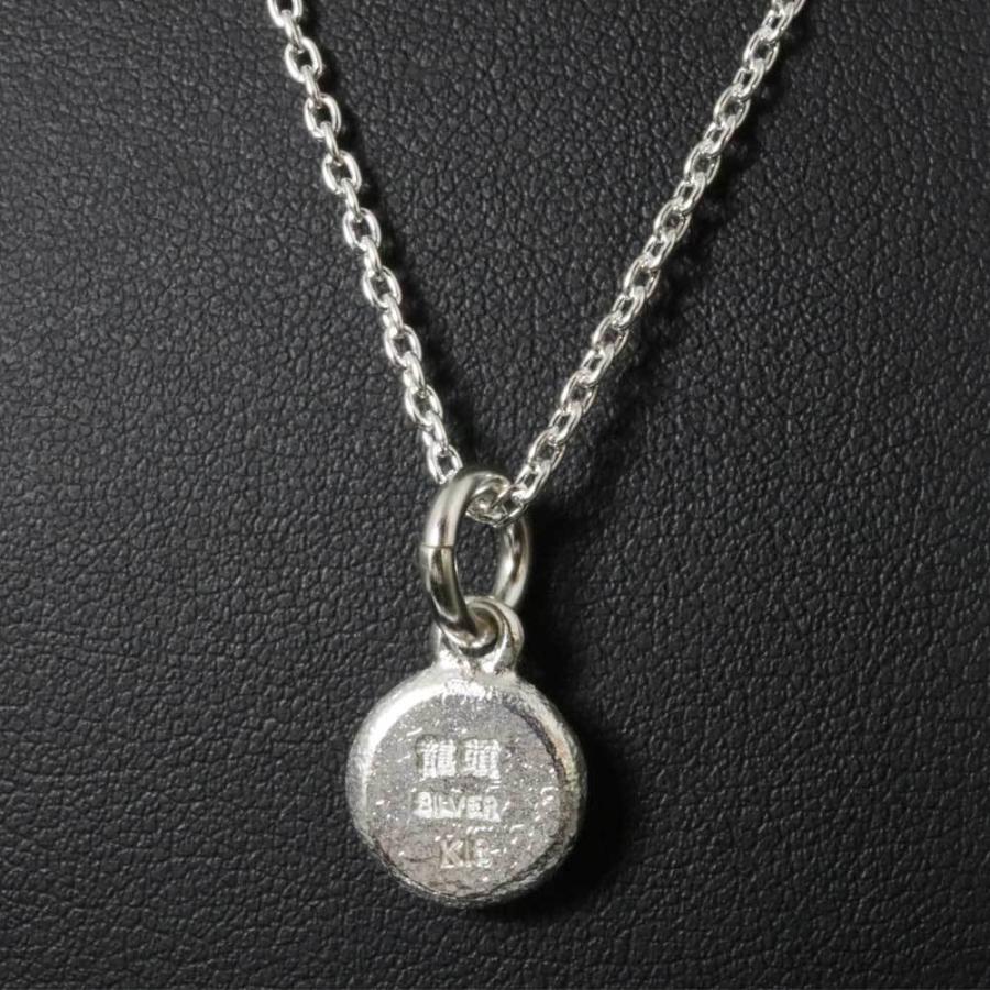 ペンダント ネックレス メンズ K18 シルバー 龍頭 八咫烏 岩石模様