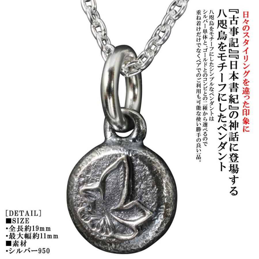 シルバーペンダントネックレス 楽天市場】シルバーペンダント シルバー925 オーバルストーン