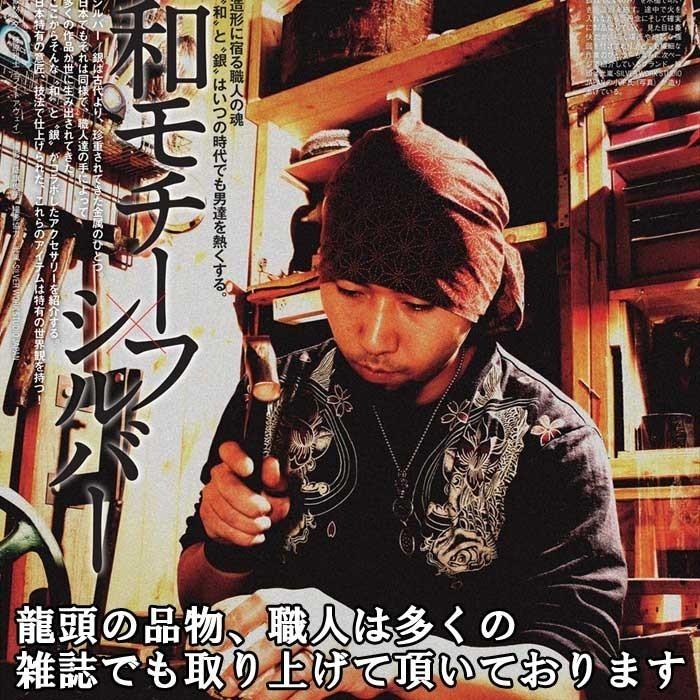 ペンダント メンズ 龍頭 八咫烏 フェザー ペンダントトップ K18：ヤタガラス 燻し仕上げ シルバー シンプル ブランド 和柄 和風