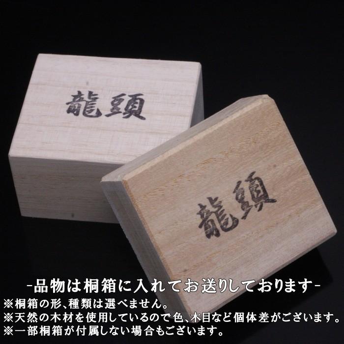 ペンダント メンズ 龍頭 八咫烏 フェザー ペンダントトップ K18：ヤタガラス 燻し仕上げ シルバー シンプル ブランド 和柄 和風