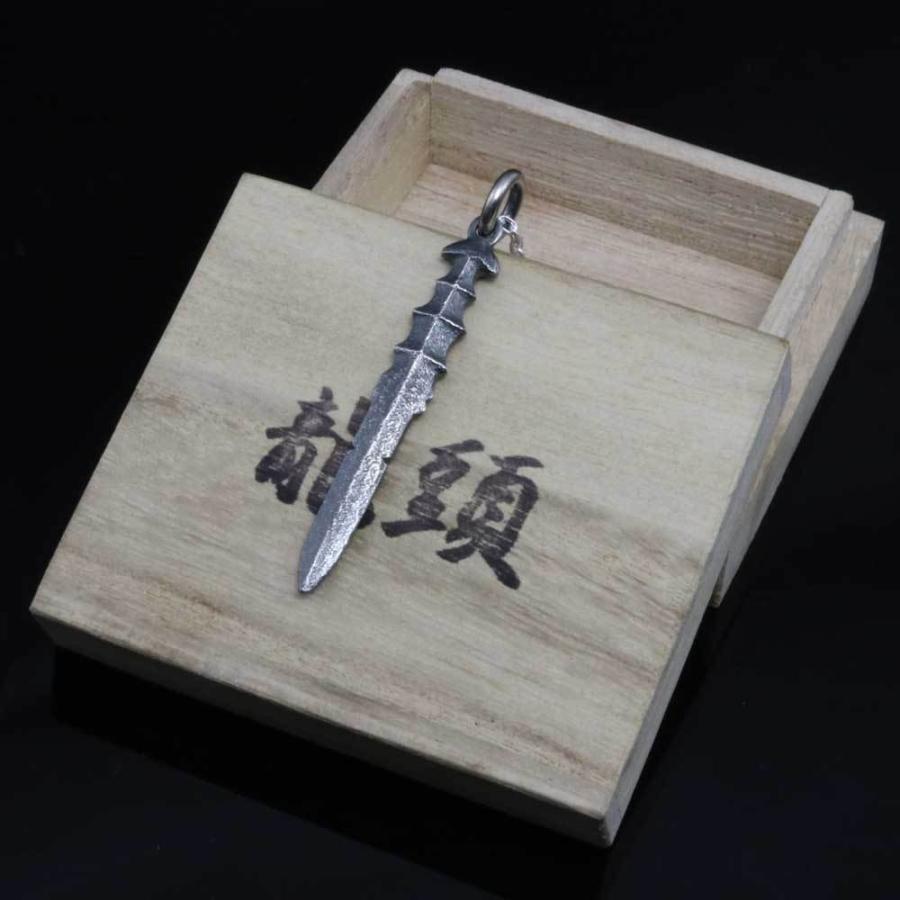 ペンダント メンズ 天叢雲剣 ペンダントトップ 小 燻し仕上げ 草薙の剣
