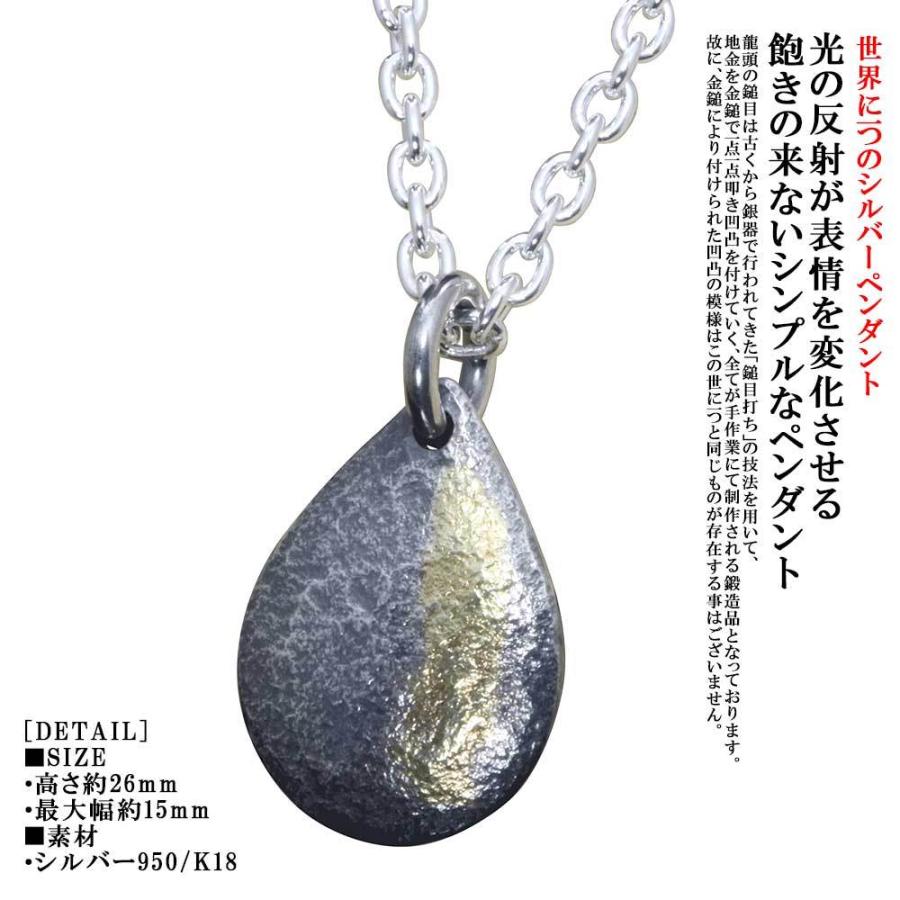 気分屋・寒がり・眠たがり メデューサ PSA10 ヴァイスシュバルツ