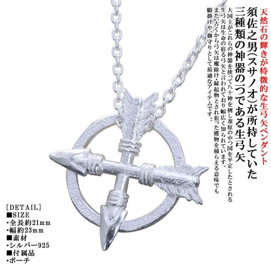 S*H様 【激レアポケモン祭 】ジラーチ チョコウエハース缶　空缶　状態◎ ロッテ、“ピースなポケモン”「ポケピースウエハースチョコ」第2