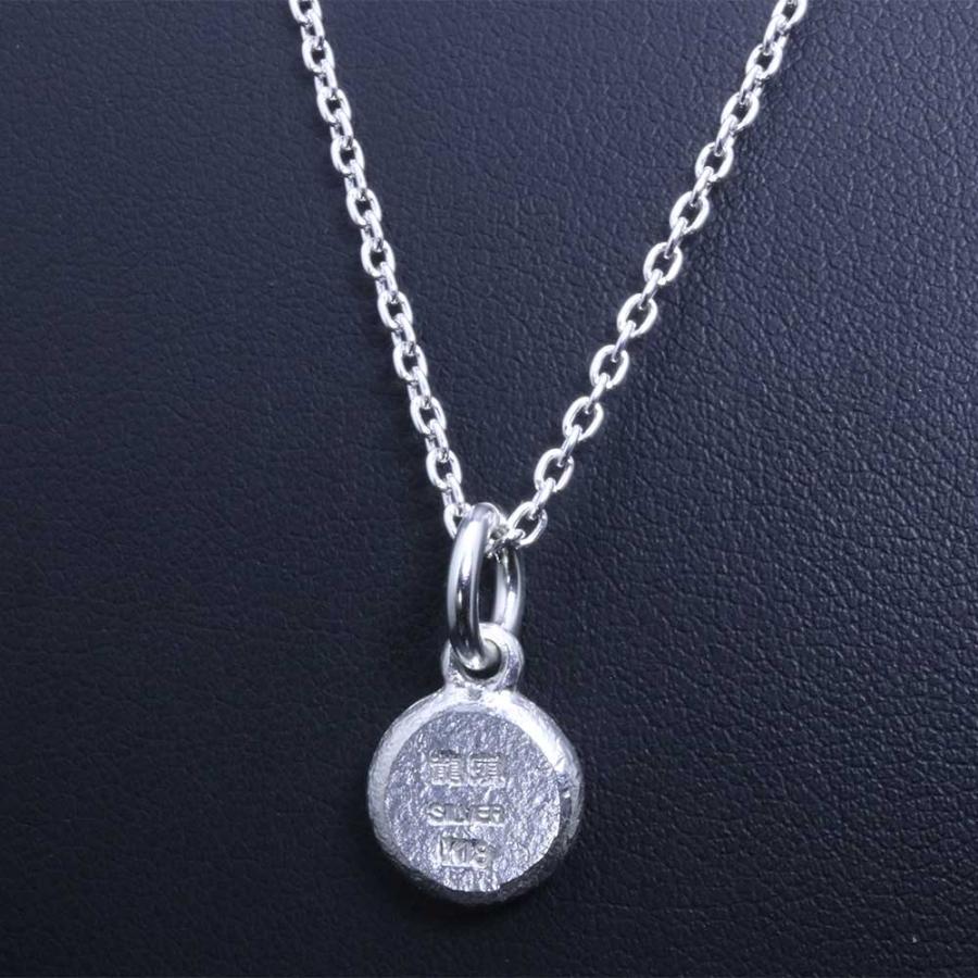 K14WG ペンダントヘッド　いちご fxc00024.jpg