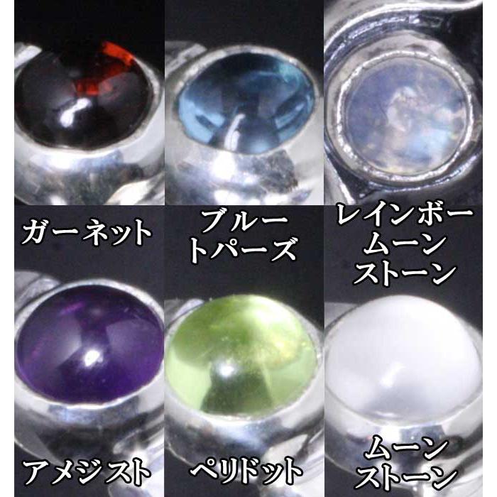 ロンドンブルートパーズ × レインボームーンストーン】深碧と月光の