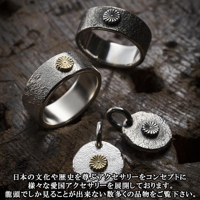 ピアス メンズ 片耳用 K10 龍頭 菊紋 ゴールドピアス 5mm幅 1ヶ シングル 金 ピン ブランド アレルギーフリーの画像