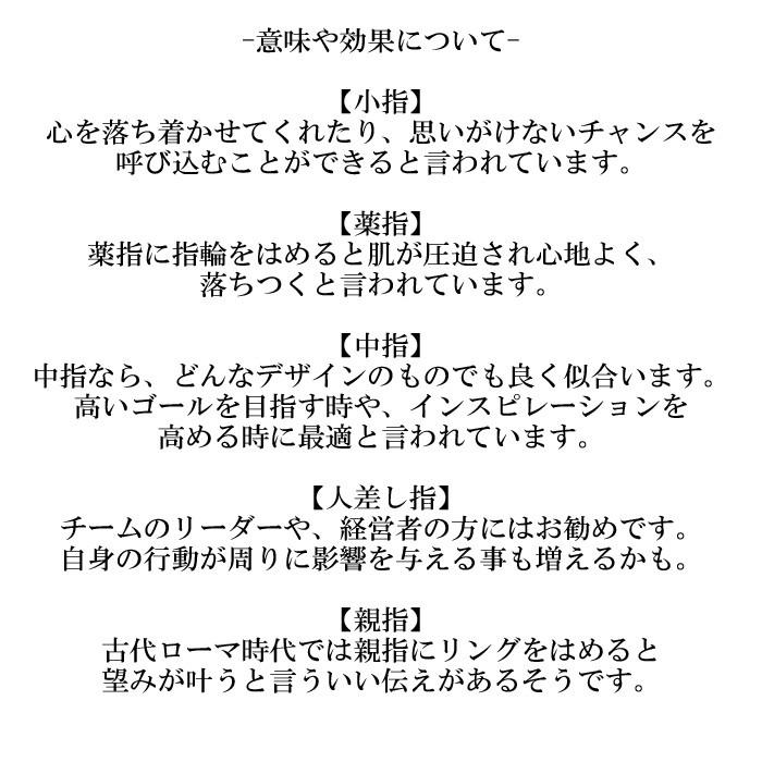 指輪 メンズ 龍頭 菊紋 印台 シルバーリング ガーネット 15号〜28号｜ryu-zu｜11