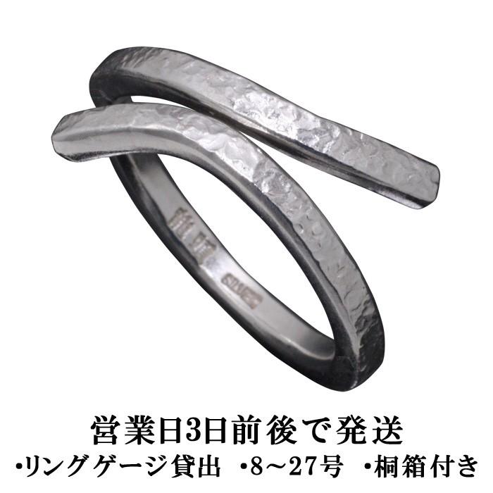 指輪 シンプル メンズ シルバーリング メンズアクセサリー シンプル 腕時計 アクセサリー 龍頭 岩石 鎚目 SilverAccessoriesWebShop 龍頭 指輪 シンプル メンズ シルバーリング メンズアクセサリー シンプル 腕時計 アクセサリー 龍頭 岩石 鎚目 SilverAccessoriesWebShop 龍頭