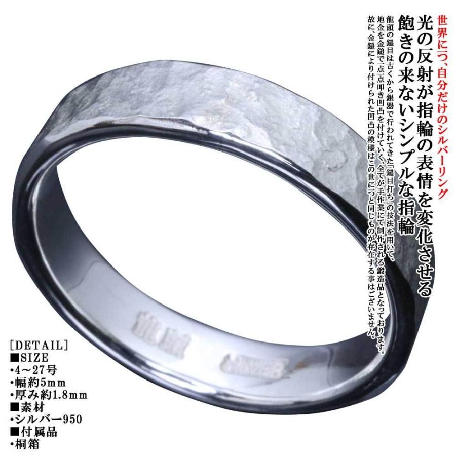 指輪 メンズ シンプル シルバーリング ブランド 龍頭 4 27号 R 181 Size 龍頭 Silveraccessorieswebshop 通販 Yahoo ショッピング
