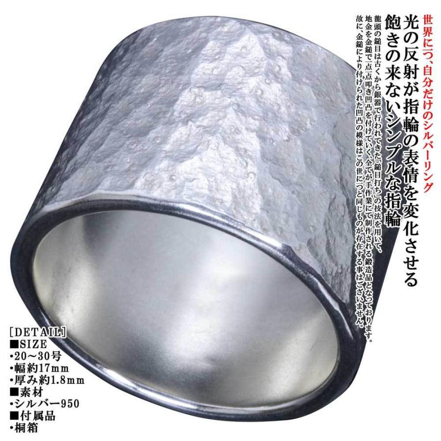 指輪 メンズ シンプル シルバーリング ブランド 龍頭 ごつめ 30号 R 186 Size 龍頭 Silveraccessorieswebshop 通販 Yahoo ショッピング