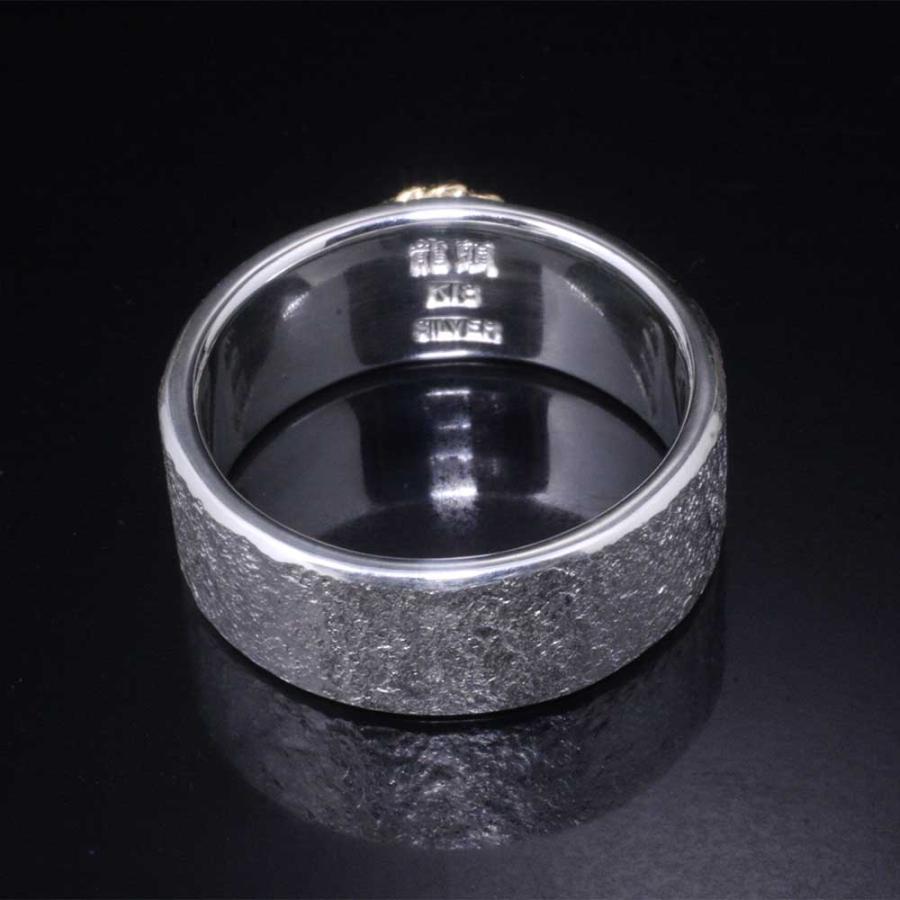 指輪 メンズ シルバーリング K18 シンプル 龍頭 岩石 鎚目 リング 金縄