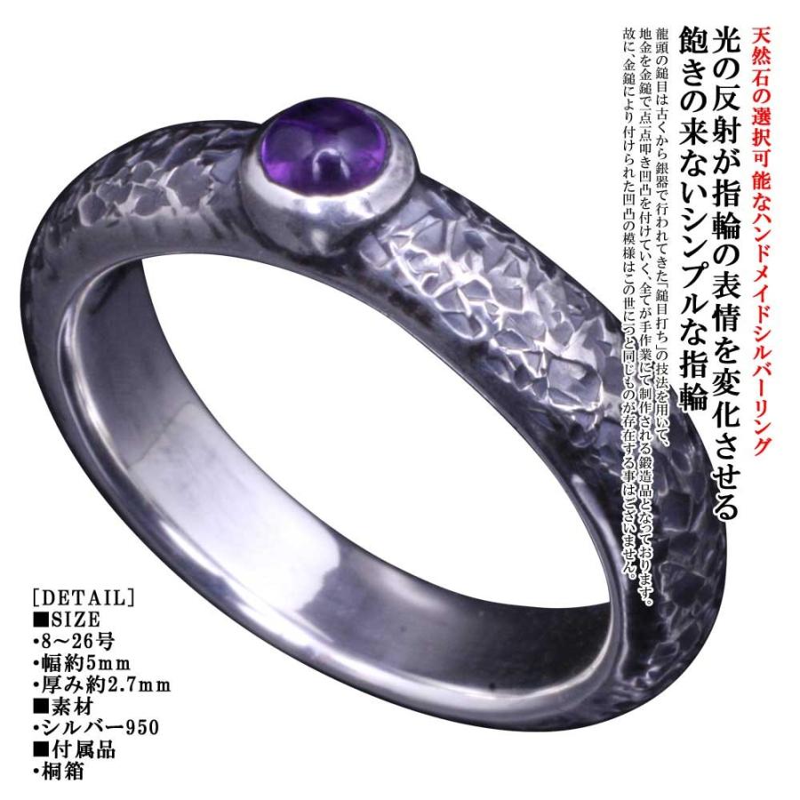 指輪 メンズ シンプル 甲丸 シルバーリング ブランド 龍頭 8 26号 R 251 Size 龍頭 Silveraccessorieswebshop 通販 Yahoo ショッピング