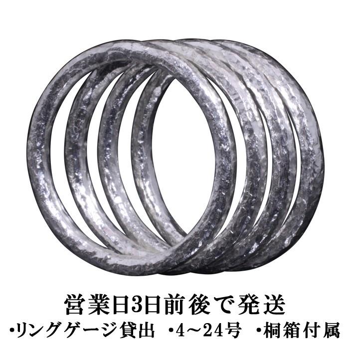 【楽ギフ_包装】 指輪 指輪 メンズ シンプル 4連 シルバーリング ブランド シンプル 龍頭 4連 4〜24号, ビーレジェンド【公式】Real Style:522fd350 --- airmodconsu.dominiotemporario.com 【楽ギフ_包装】 指輪 指輪 メンズ シンプル 4連 シルバーリング ブランド シンプル 龍頭 4連 4〜24号, ビーレジェンド【公式】Real Style:522fd350 --- airmodconsu.dominiotemporario.com