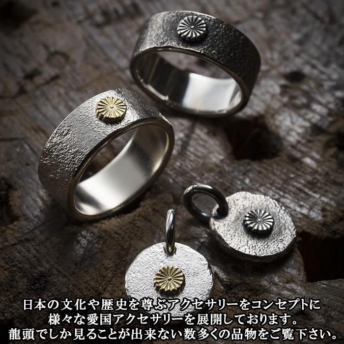 [ 龍頭 ] 菊 印台 リング (シルバー ✕ 真鍮) 丸型 25号 指輪 メンズ 龍頭 菊紋 印台 シルバーリング 6号〜25号 : 龍頭