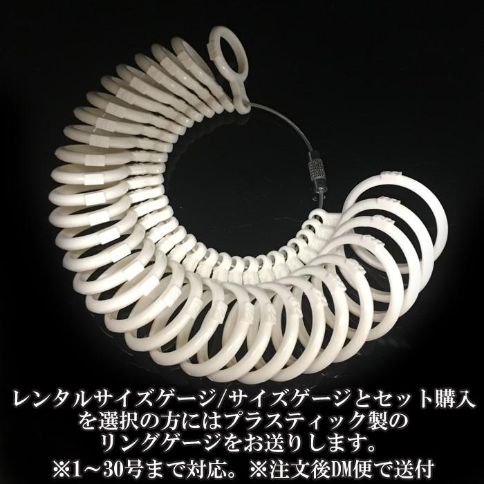 指輪 メンズ 龍頭 菊紋 印台 シルバーリング 6号〜25号 : 龍頭