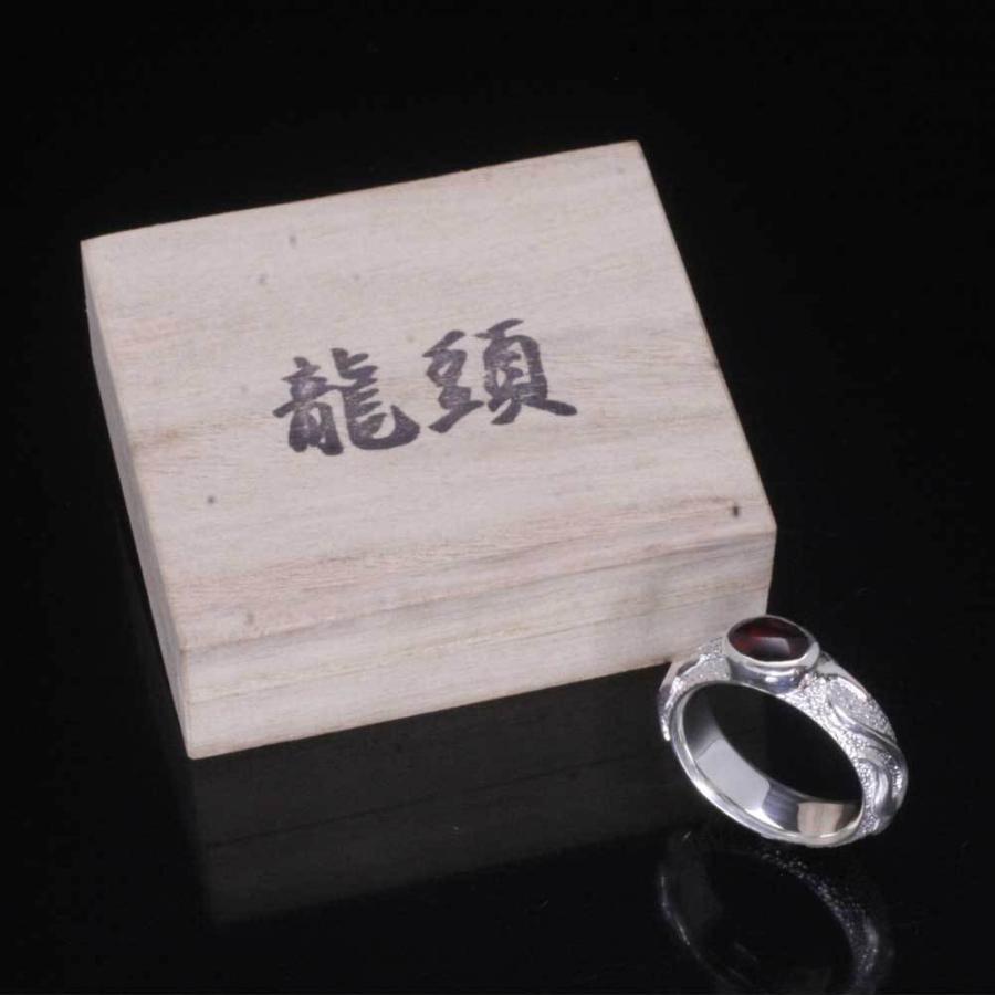 シルバーリング 白い石付き ポーチ付き ryu-zu_r-287