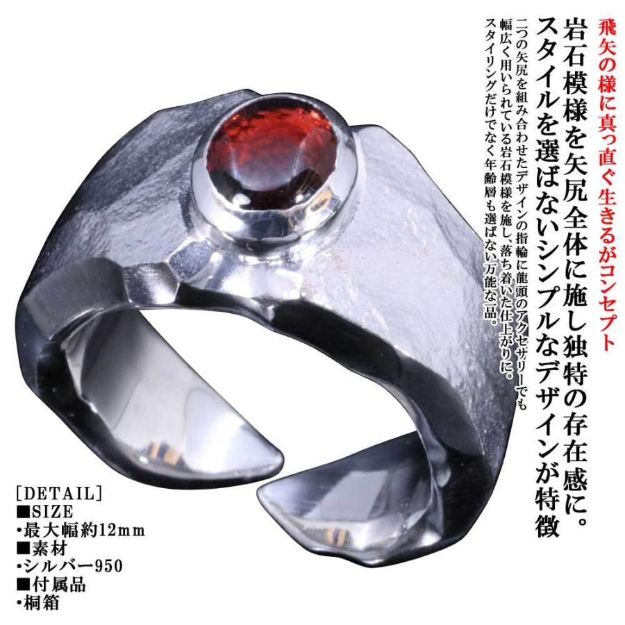 Finalsale対象商品30 Off 指輪 メンズ 龍頭 岩石 矢尻 シルバー リング ガーネット ブルートパーズ アメジスト ムーンストーン ペリドット ブランド おしゃれ 16 26号 目玉 送料無料 Dgmpinto Com Ar