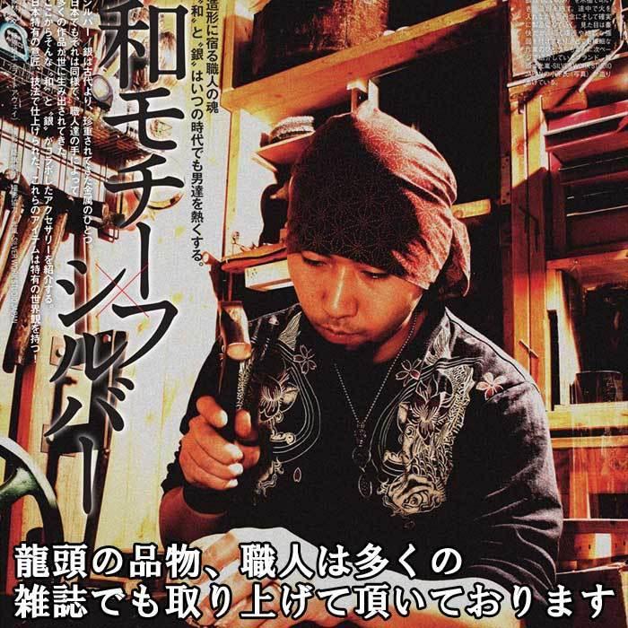 正規品 指輪 メンズ シルバーリング シンプル 龍頭 三角 丸 鎚目 リング 5mm幅 ブランド 槌目 8 27号 R 305 龍頭 Silveraccessorieswebshop 通販 Yahoo ショッピング ランキング１位受賞 Globeedconsultancy Com