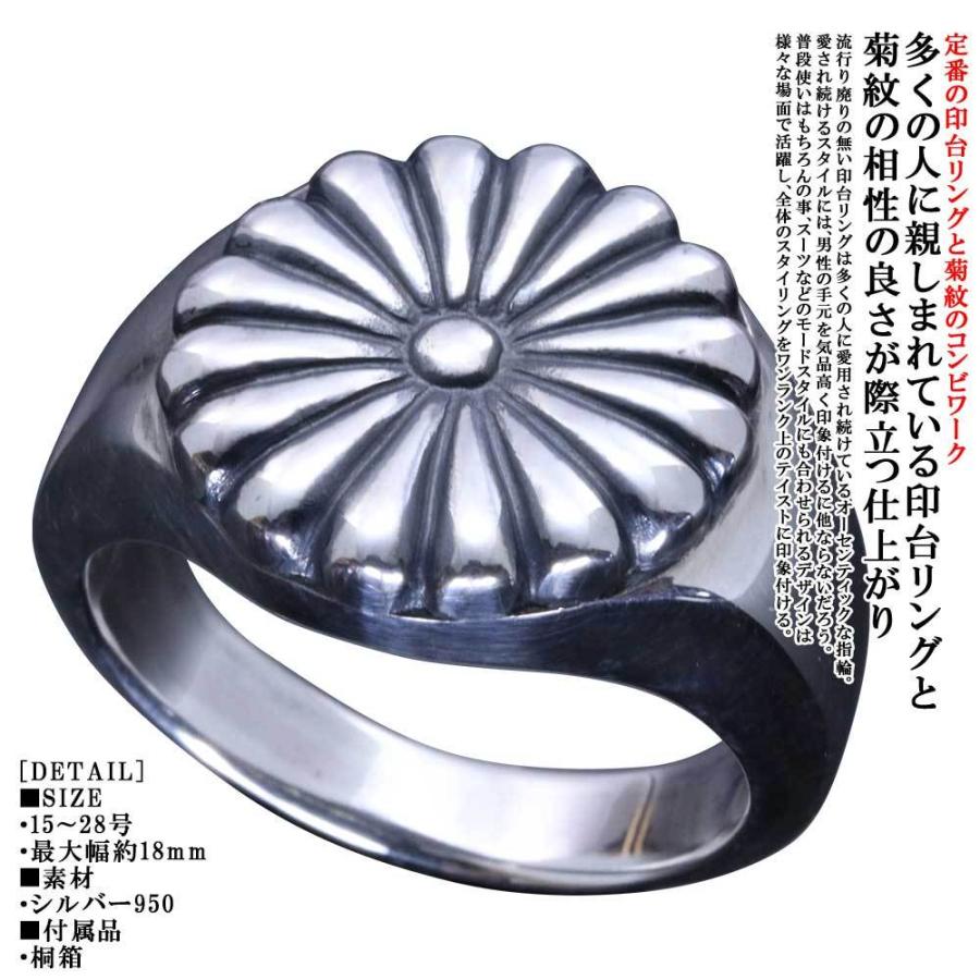 ☆別格高級品！福運招財宝珠④！強運！太陽タイチンゴールドルチル