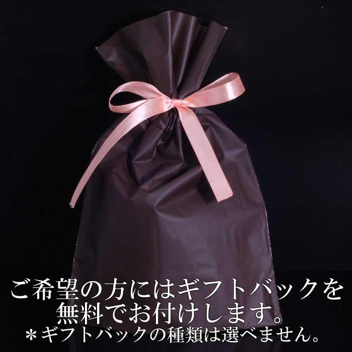 指輪 メンズ 龍頭 生矢 リング 2連 白/燻し仕上げ 重ね付け 矢 シルバー ブランド 和柄 矢尻 親指 人差指 中指 シルバーリング ピンキーリング 13号〜23号 |  | 11