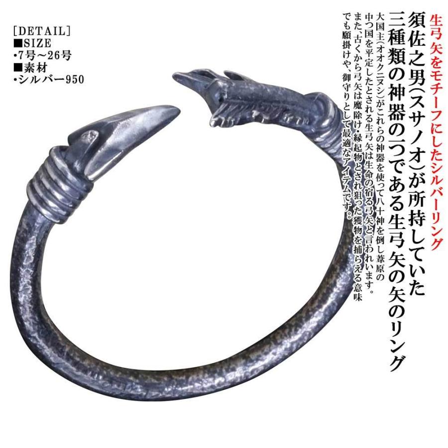 未使用品】ANA✖️羽生結弦 ARTISAN ARTISTポーチ 天と地と 羽生結弦