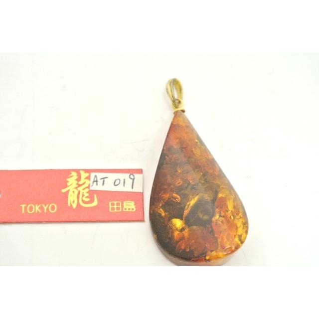 琥珀 コハク アンバー ペンダントトップ 天然石パーツ メッキ グリーン 