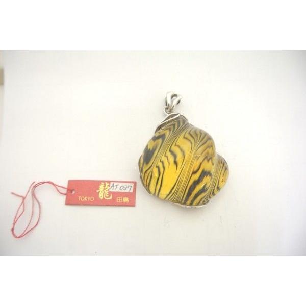 琥珀 コハク アンバー ペンダントトップ 天然石パーツ 唐草模様 シルバー925 |  | 05