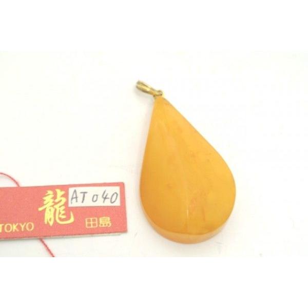 琥珀 コハク アンバー ペンダントトップ 天然石パーツ ミルキー 雫型 |  | 02