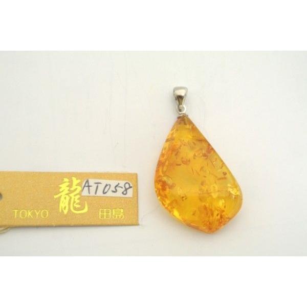 琥珀 コハク アンバー ペンダントトップ 天然石パーツ メッキ 雫型 |  | 02