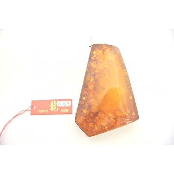 琥珀 コハク アンバー ペンダントトップ 天然石パーツ シルバー925 |  | 03