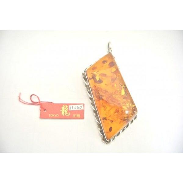 琥珀 コハク アンバー ペンダントトップ 天然石パーツ シルバー925 |  | 03