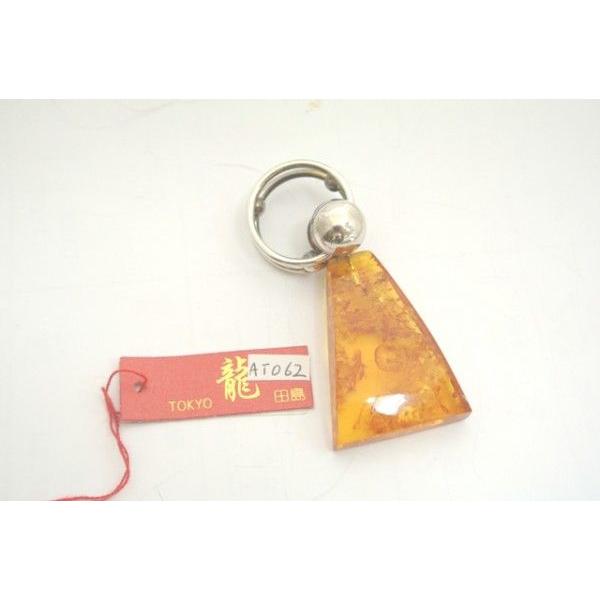 琥珀 コハク アンバー ペンダントトップ 天然石パーツ シルバー925 台形 バチカン回転式 |  | 04