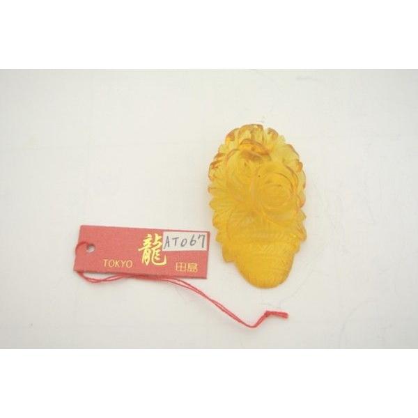 琥珀 コハク アンバー ペンダントトップ 天然石パーツ シルバー 折りたたみ式 フラワーバスケット彫りもの |  | 02